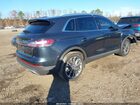 2023 Lincoln Nautilus Reserve Серый vin: 2LMPJ8K99PBL21582
