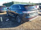 2023 Lincoln Nautilus Reserve Серый vin: 2LMPJ8K99PBL21582