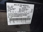 2021 Lincoln Nautilus Reserve Black vin: 2LMPJ8K9XMBL13728