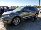 2018 Lincoln Mkx Reserve Gray vin: 2LMPJ8LR5JBL11556