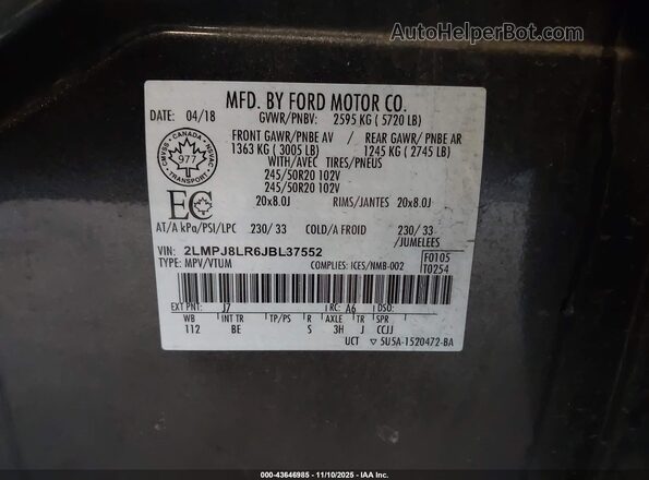 2LMPJ8LR6JBL37552 2018 LINCOLN MKX Серый Вид подкапотного пространства