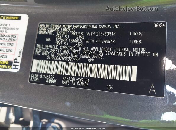 2T2ADCAZ6SC020989 2025 LEXUS NX 250 Gray Вид підкапотного простору