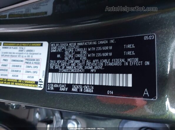 2T2AGCEZ3RC035431 2024 LEXUS NX 350 Зеленый Вид подкапотного пространства