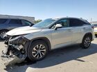 2021 Lexus Rx 350 Base Tan vin: 2T2AZMAA4MC216613