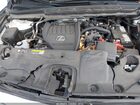 2023 Lexus Rx 350 Premium White vin: 2T2BAMBA1PC016755