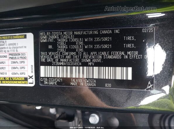 2T2BAMBA1SC058934 2025 LEXUS RX 350 Black Widok komory silnika