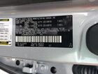 2024 Lexus Rx 350 Base Silver vin: 2T2BAMBA2RC048777