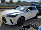 2024 Lexus Rx 350 Base White vin: 2T2BAMBA6RC043839