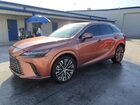 2024 Lexus Rx 350 Base Brown vin: 2T2BAMBA9RC027165