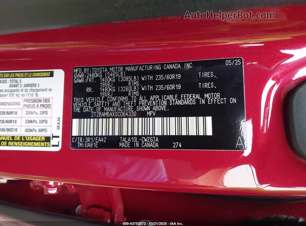 2T2BAMBAXSC064330 2025 LEXUS RX 350 Red Շարժիչի բաժամունքի տեսք