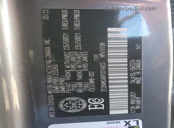 2T2BAMCA6PC014823 2023 LEXUS RX Gray Widok komory silnika