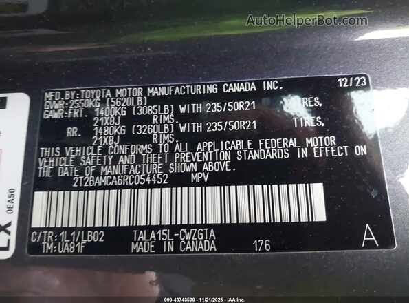 2T2BAMCA6RC054452 2024 LEXUS RX 350 Серый Вид подкапотного пространства
