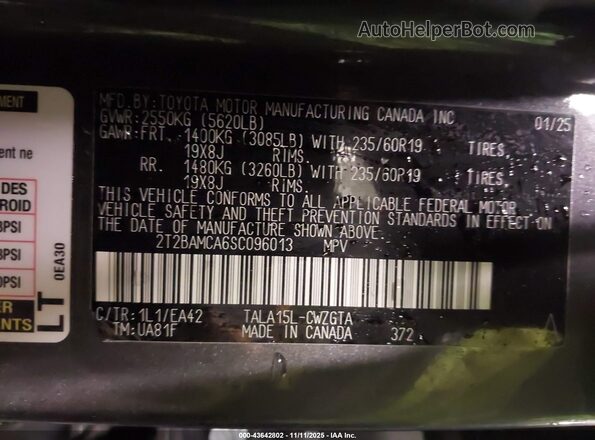 2T2BAMCA6SC096013 2025 LEXUS RX 350 Gray Вид підкапотного простору