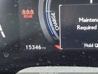 2024 Lexus Rx 350h Luxury Серебряный vin: 2T2BBMCA0RC039829