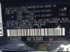 2025 Lexus Rx 350h Premium Черный vin: 2T2BBMCA2SC072465