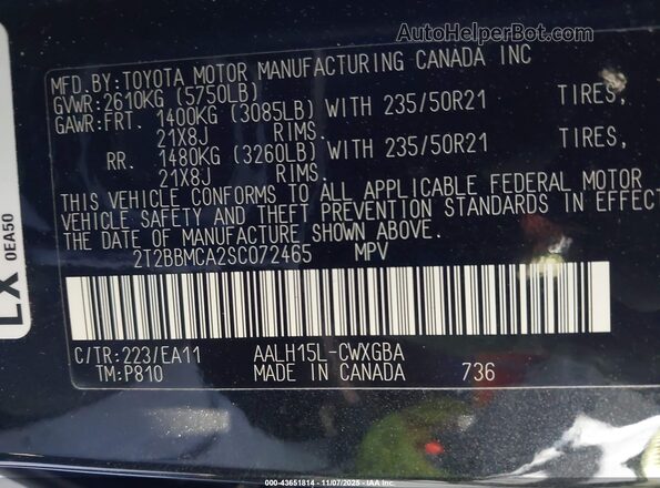 2T2BBMCA2SC072465 2025 LEXUS RX 350H Черный Вид подкапотного пространства