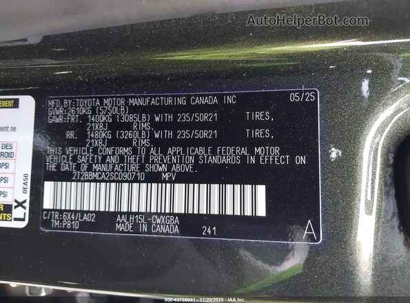 2T2BBMCA2SC090710 2025 LEXUS RX 350H Зеленый Вид подкапотного пространства