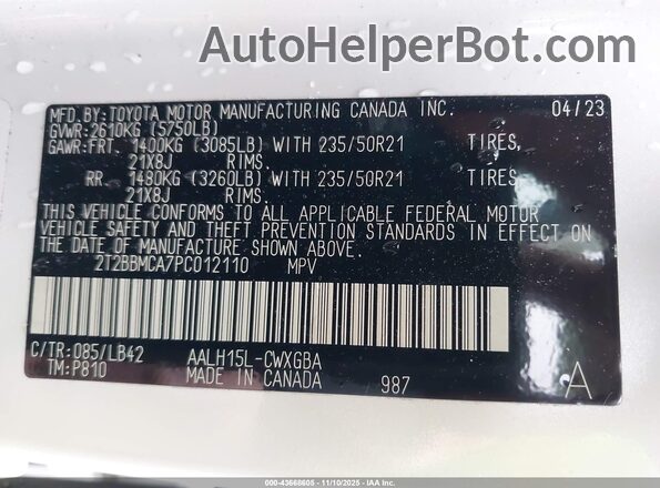 2T2BBMCA7PC012110 2023 LEXUS RX 350H Белый Вид подкапотного пространства