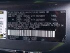 2025 Lexus Rx 350h Premium Серый vin: 2T2BBMCA7SC069402