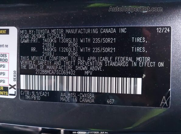 2T2BBMCA7SC069402 2025 LEXUS RX 350H Серый Вид подкапотного пространства