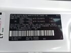 2024 Lexus Rx 350h Premium Белый vin: 2T2BBMCAXRC037151