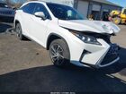 2017 Lexus Rx 450h   Белый vin: 2T2BGMCA2HC009845