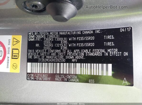 2T2BZMCA0HC092590 2017 LEXUS RX 350 Серебряный Вид подкапотного пространства