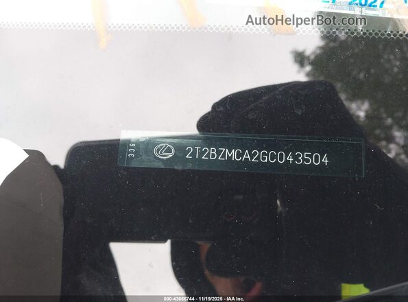 2T2BZMCA2GC043504 2016 LEXUS RX 350 Белый Вид подкапотного пространства