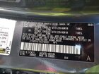 2025 Lexus Nx 250 Premium Gray vin: 2T2GDCAZ1SC018920