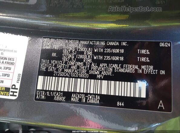 2T2GDCAZ1SC018920 2025 LEXUS NX 250 Gray Շարժիչի բաժամունքի տեսք
