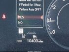 2025 Lexus Nx 250 Premium Серый vin: 2T2GDCAZ7SC028917