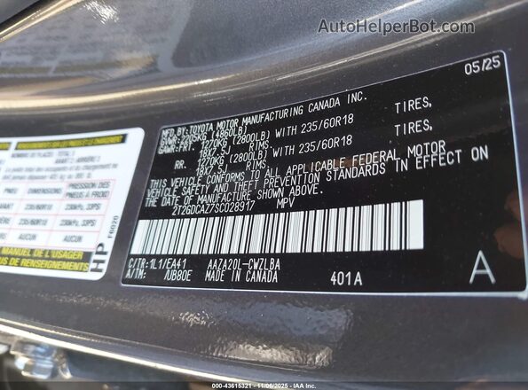 2T2GDCAZ7SC028917 2025 LEXUS NX 250 Серый Вид подкапотного пространства