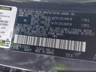 2025 Lexus Nx 350 Premium Gray vin: 2T2GGCEZ5SC091872