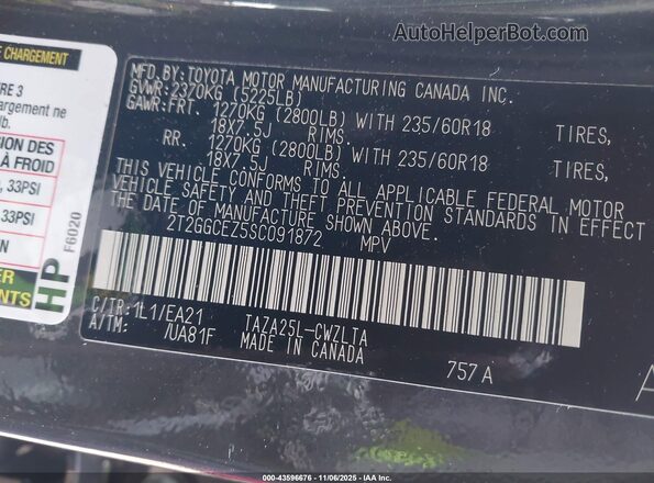 2T2GGCEZ5SC091872 2025 LEXUS NX 350 Gray Engine compartment view