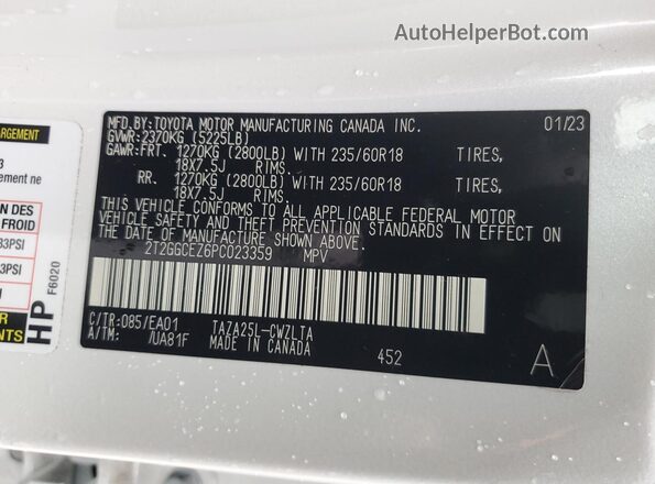 2T2GGCEZ6PC023359 2023 LEXUS NX White სალონის 360-გრადუსიანი ხედი