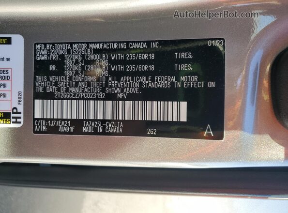 2T2GGCEZ7PC023192 2023 LEXUS NX Silver Вид підкапотного простору