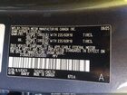 2026 Lexus Nx Nx 350 Premium Black vin: 2T2GGCEZXTC095093