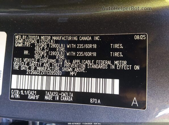 2T2GGCEZXTC095093 2026 LEXUS NX Black Widok komory silnika