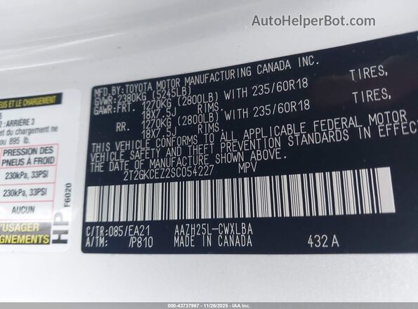 2T2GKCEZ2SC054227 2025 LEXUS NX 350H White Вид підкапотного простору