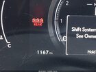 2026 Lexus Nx Nx 350 Luxury White vin: 2T2HGCEZ0TC102086