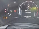 2023 Lexus Nx 350 Luxury Black vin: 2T2HGCEZ2PC021855