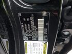 2026 Lexus Nx 350h Base Black vin: 2T2HKCEZ1TC059327
