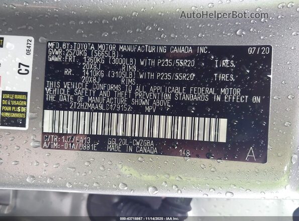 2T2HZMAA9LC179152 2020 LEXUS RX 350 Серый Вид подкапотного пространства