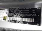 2020 Lexus Rx 350   Tan vin: 2T2JZMDA0LC257699