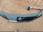2020 Lexus Rx 450h F Sport Performance Black vin: 2T2YGMDA5LC048205