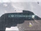 2021 Lexus Rx 350 F Sport Handling Белый vin: 2T2YZMDA2MC261933