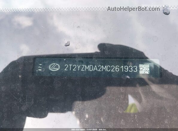2T2YZMDA2MC261933 2021 LEXUS RX 350 Белый 