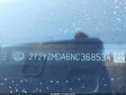2022 Lexus Rx 350 F Sport Handling Белый vin: 2T2YZMDA6NC368534