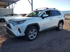 2020 Toyota Rav4 Limited White vin: 2T3DWRFV8LW079831