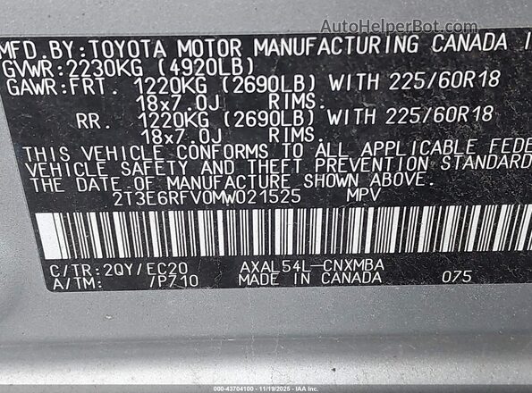 2T3E6RFV0MW021525 2021 TOYOTA RAV4 HYBRID Light Blue Вид подкапотного пространства